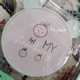 آینه فانتزی