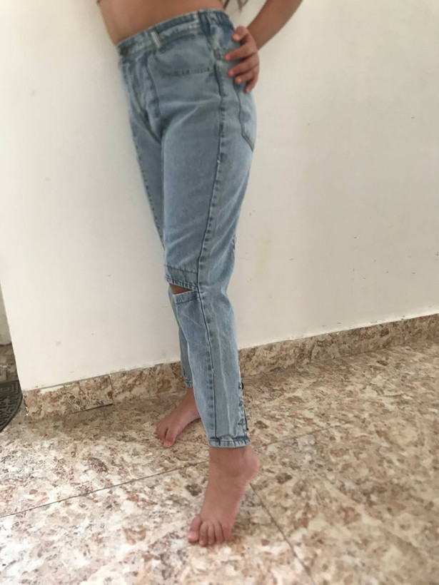 شلوار جین