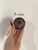 رژگونه کوچک فنتی بیوتی