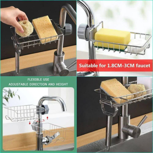 جا اسکاچی مشکی متحرک فلزی