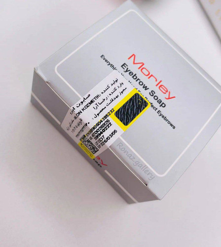 صابون لیفت ابرو موقت مورلی اصلی morley eyebrow soap