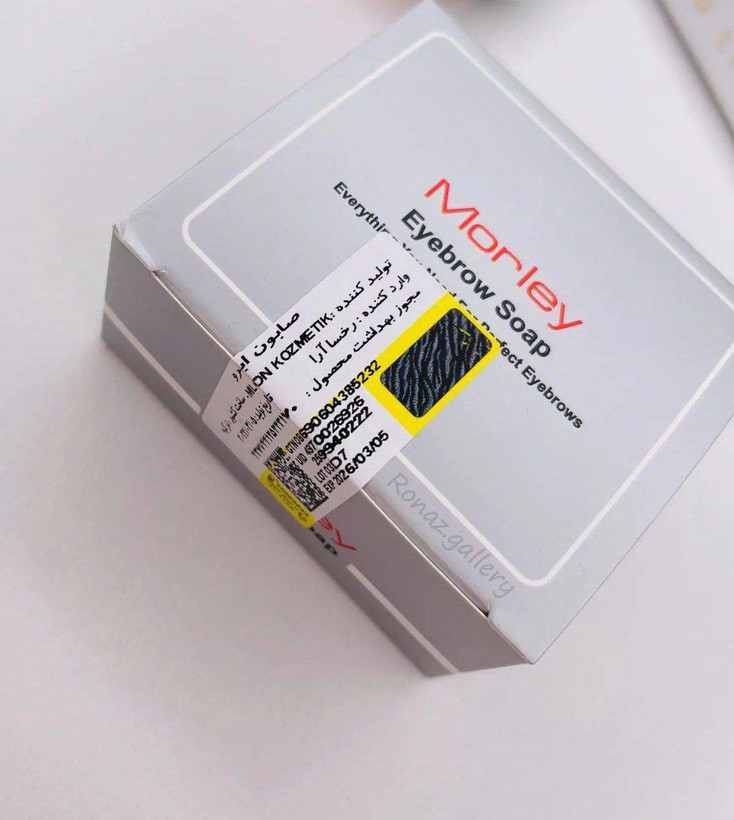 صابون لیفت ابرو موقت مورلی اصلی morley eyebrow soap
