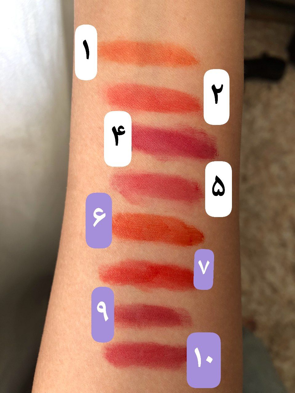 تینت لاکی 3Q beauty