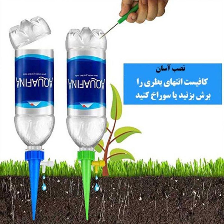 آبپاش قطره ای گلدان 6 عددی