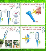 آبپاش قطره ای گلدان 6 عددی