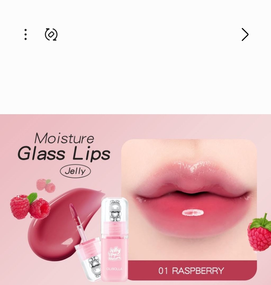 رژ لب مایع براق ژلهای OUBOLLA Jelly Lip Gloss