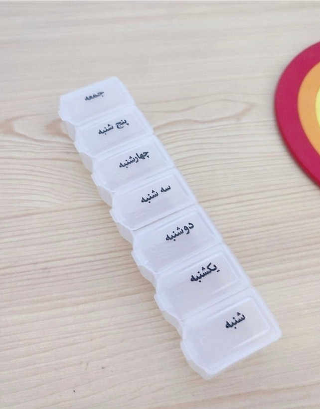ظرف قرص هفتگی