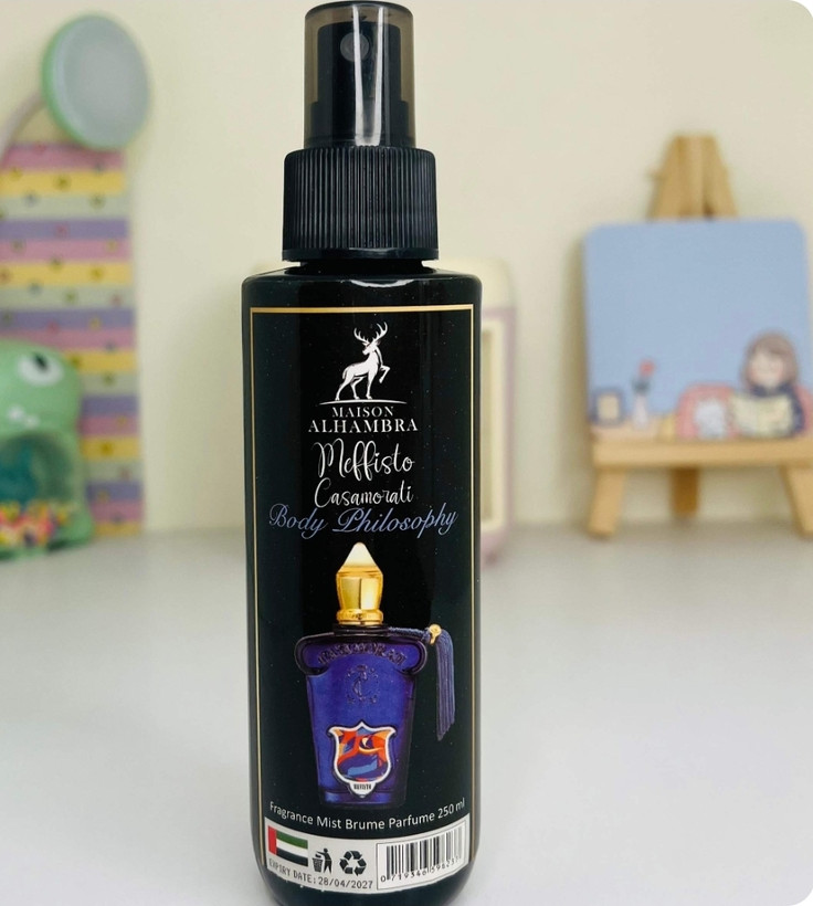 بادی اسپلش الحمبرا (Alhambra)